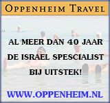 oppenheim-israel-vakantie-banner-v1