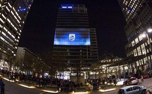 Philips investeert in Israel