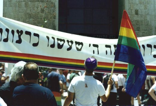 Jerusalem_Pride