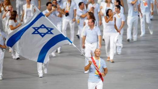 Grootste Israelische delegatie ooit naar Olympische Spelen