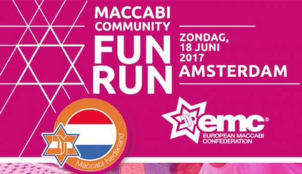 Maccabi Nederland - Fun Run