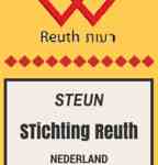 08-07-2015 banner reuth nederland