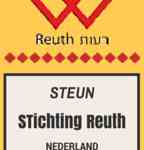 08-07-2015 banner reuth nederland