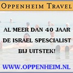 oppenheim-israel-vakantie-banner-v1