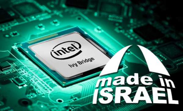 Intel opent nieuwe chip productielijn in Israel