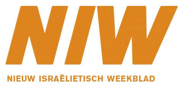 Nieuw Israëlietisch Weekblad | NIW