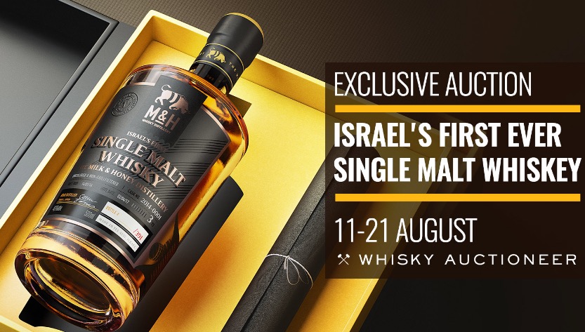 Whiskey uit Israel