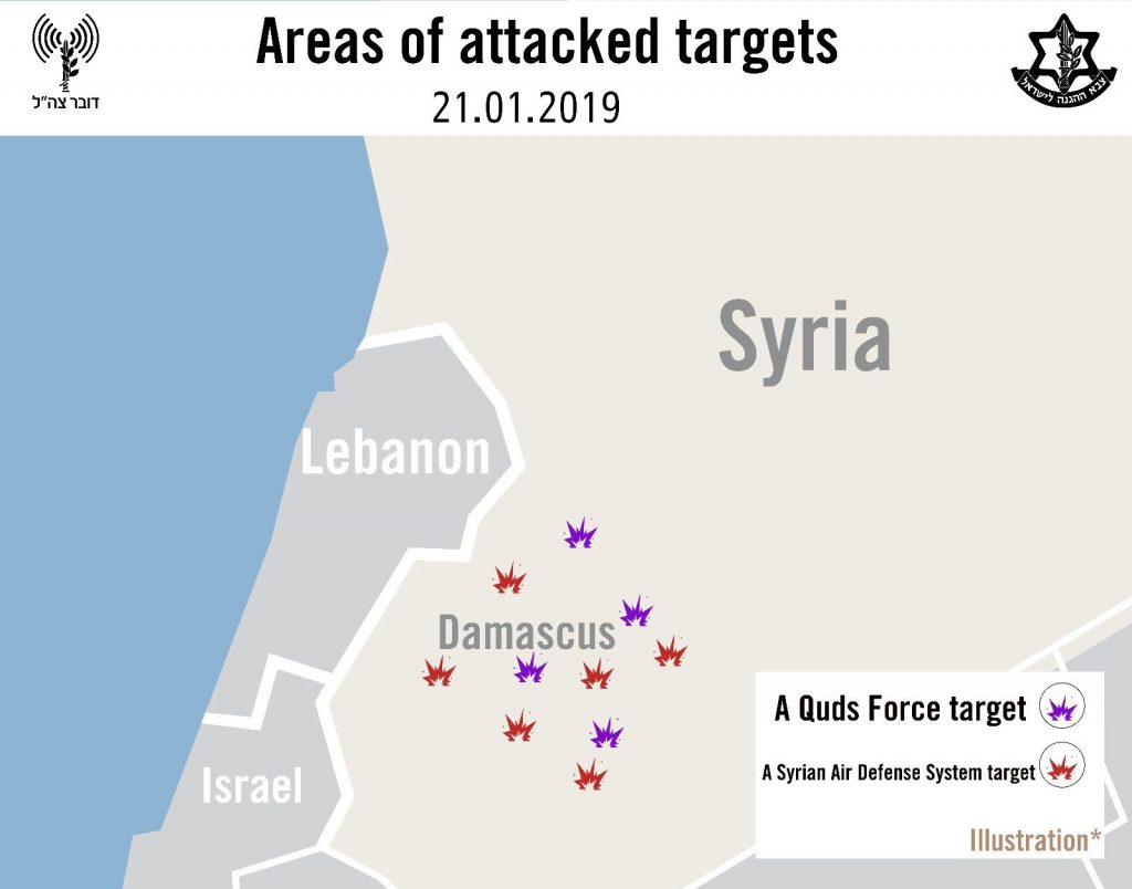 Grote luchtaanval van IDF op Iraanse doelen rond Damascus