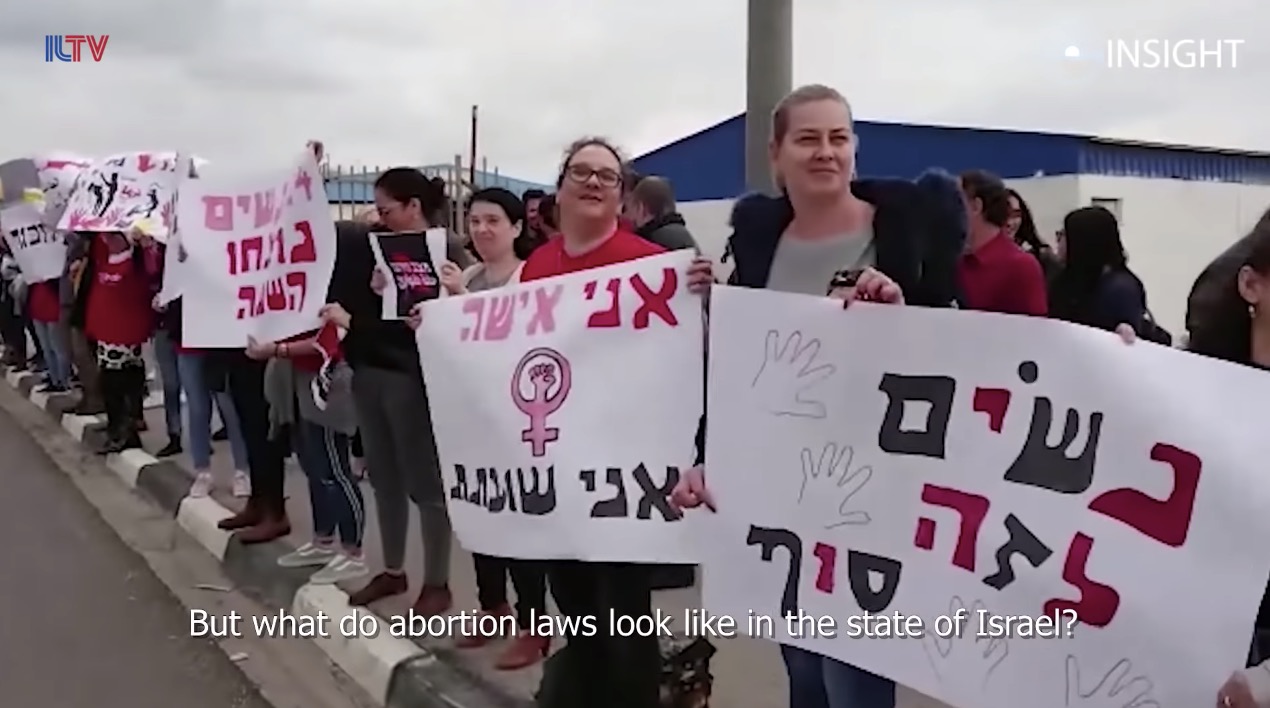 abortus israel