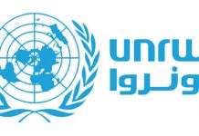 Nederland stopt voorlopig met betalingen aan UNRWA