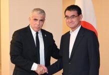 Yair Lapid op bezoek bij Japanse minister van buitenlandse zaken en defensie