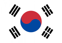 Israel en Zuid-Korea ondertekenen vrijhandelsovereenkomst