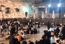 VIDEO: Tisha B’av vandaag, Joden herdenken de verwoesting van de Tempels in Jeruzalem