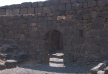 Een bezoek aan het Nationale Park Korazim, de stad die door Jezus werd veroordeeld (video)