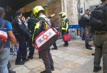 Plek van aanslag in de Oude Stad van Jeruzalem. Foto: Magen David Adom