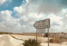 Palestijnse leiders tegen opening nieuw veldhospitaal in Gaza