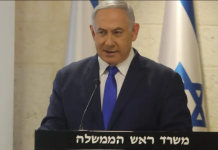 Netanyahu sluit Arabische ministers niet uit