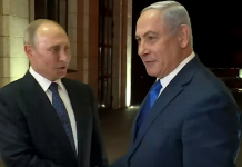 Wat schrijven de Hebreeuwsche weekend kranten in Israel vandaag?