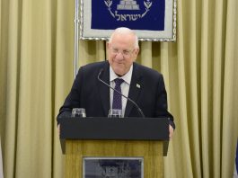 President Rivlin