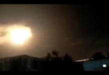 Vals raketalarm tijdens IDF aanval en Hamas juichend over raketaanval waarbij Netanyahu podium af moest