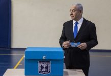Procureur-generaal stemt ermee in de hoorzittingen van Netanyahu over twee weken te spreiden