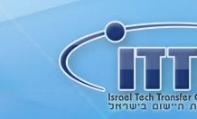 In 2018 zijn er 73 bedrijven opgericht door Israelische universiteiten