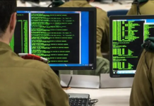 Het “geheime wapen” van de IDF tegen Iran