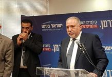 Lieberman: ‘Geen compromissen sluiten over religie en staat’