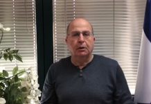 Blue & White is duidelijk:”geen regering met Netanyahu zolang hij niet is vrijgesproken”