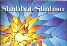Shabbat Shalom