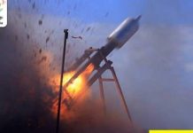 Nu ontdekt: Raket uit Gaza veroorzaakte een enorme krater