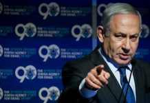 Leiders uit de hightech industrie roepen Netanyahu op onmiddellijk af te treden