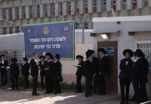 Rel in Israel: ‘IDF heeft jarenlang getallen over orthodoxe rekruten verdubbeld of verdrievoudigd’