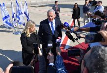 Netanyahu: “Likud is klaar voor nieuwe verkiezingen”