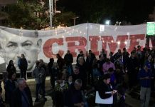 Duizenden demonstreerden zaterdagavond in Tel Aviv tegen Netanyahu