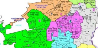 Ultra-orthodoxe wijken in Jeruzalem afgesloten