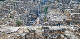 Israëlische onderzoekers meten magnetisch veld van de aarde op de dag dat Jeruzalem door de Babyloniërs werd verwoest