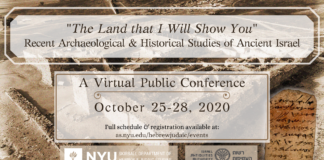 Woon gratis online conferentie bij over recente archeologische en historische studies in Israël