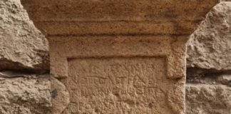 Altaar ontdekt in vroegchristelijke kerk in noord Israël