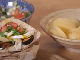 ‘Taste of Israël’ – Sabich