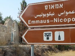 Christelijke pelgrims naar Israël kunnen nu de Emmausroute lopen