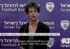 Sapir Berman - Transgender voetbalscheidsrechter
