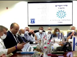 Israël gaat corona-oefening houden voor theoretische Omega variant