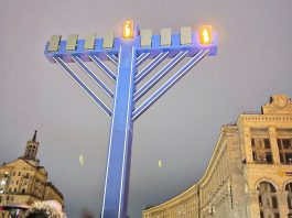 Burgemeester Kiev spreekt bij Chanoeka-viering