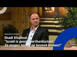 Interview met Shadi Khalloul: Leven als Aramese Christen in Israel